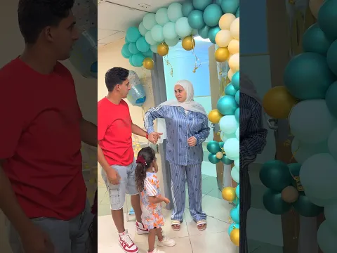 بيبي نوح وصل الحمدلله 💙