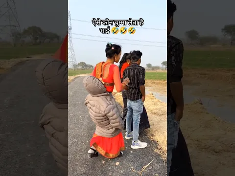 हाय रे गर्मी Hay re garmi #vairalvideo #mansishortskunda