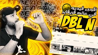 TUNISIAN RUOK II اقوى فيديو فريفاير سنة 2021 🔥