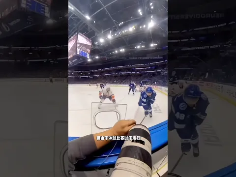 Why Is There a Hole in the Ice Hockey Glass? The Reason Will Make You Laugh