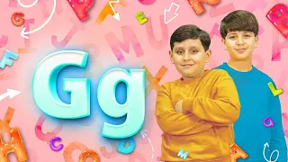 The G letter - Jad & Eyad Miqdad | Toyor Baby English