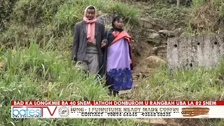 ÏATHOH DONBUROM U RANGBAH UBA LA 82 SNEM BAD KA LONGKMIE BA 40 SNEM