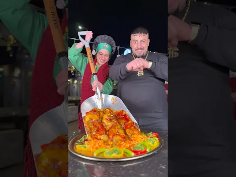 دجاج مندى جميل جمال ملوش مثال 😂