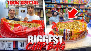 Biggest Chopped Cheese Chip Bag | 100k Special