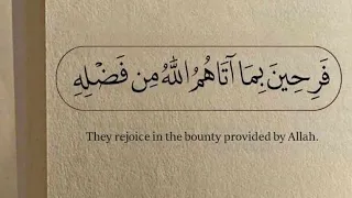 دعاء مكارم الأخلاق ❤