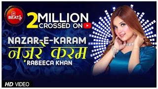 Rabeeca Khan | Nazar e Karam | BOL Beats Season 1 | नज़र े करम | IndiePop