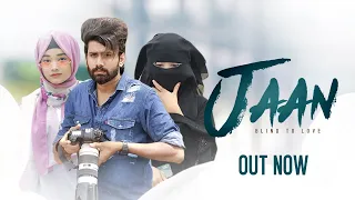 JAAN | ROMANTIC MALAYALAM ALBUM | AABI SALEEM | AYSHAABI | SHAKIRSHAHAN KADALUNDI | RASHID KOLATHOOR
