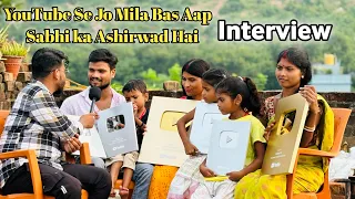 आज हमलोग का हुआ Interview | Aaj Mai Apna Secret Sabke Sath Share Karta Hu | Vlog & Interview