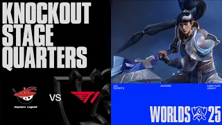 AL vs T1 | 녹아웃 스테이지 Day4 8강 | 2025 월드 챔피언십