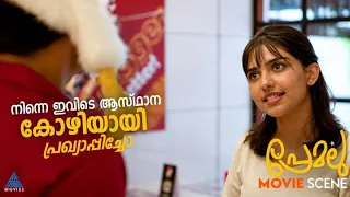 "നിന്നെ ഇവിടെ ആസ്ഥാന കോഴിയായി പ്രഖ്യാപിച്ചോ ."