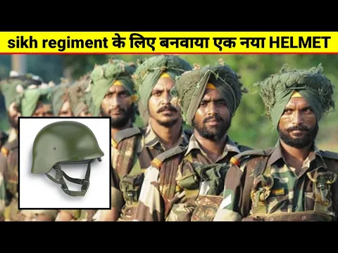 Sikh regiment के लिए बनवाया एक नया helment #short #trending #army