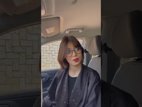 مدامتك مور العيد 😂✅|Chenwi_hk