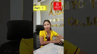 “သူတိုပြောတဲ့ သူတိုခံစားချက်များ” Part - 1