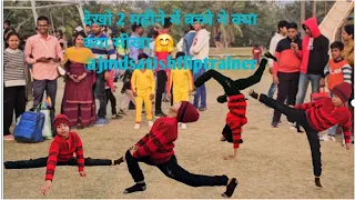 देखो 2 महीने में बच्चे ने क्या क्या सीखा🤗💪 #gymnast #backflip #viral #practice #hardwork #subscribe