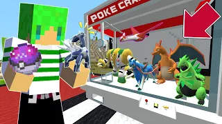 【マインクラフト】クレーンゲームから『伝説のポケモン』が取れる世界でサバイバルしたらとんでもなかった...！？