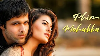 Dil Sambhal Ja Zara Phir Mohabbat (Murder 2) Emraan Hashmi - Mohd Irfan, Arjit, Salim Bhat -Lyrical