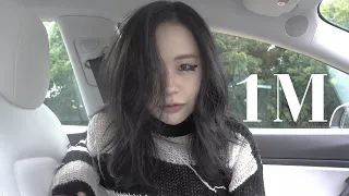 I want to make your day better too
