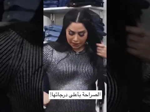الصّراحة بأعلى درجاتها! #مصطفى_المصطفى #رنا_أبيض #ببساطة #ltv