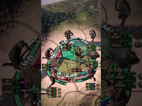 Случай в Нанкине...  #hoi4 #heartsofiron4 | MC_MYXA