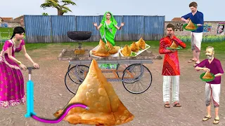 लालची समोसा वाली Lalchi Greedy Samosa Wali Comedy Video Hindi Kahaniya