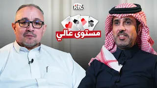 ضيوف كمّلنا | أبو أنس
