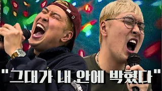 되는대로 질러봤습니다.ㅣ 그대가 내 안에 박혔다 - 순순희(기태)