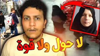 هذي هي أسرار و حقائق الوخز بالابر في الجزائر