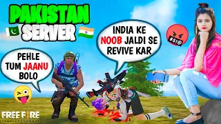 PAKISTANI WorldChat LADKI ने diya GALI😡फिर KALUA ने dikhaya Pakisthan Server मे JALWA-Garenafreefire