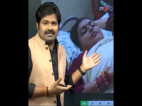 #shivaexplained about #ministerroja #toja #tv5news #tv5shiva