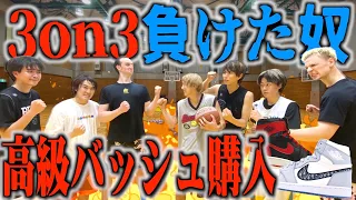 【バスケ】大物YouTuber達で高級バッシュをかけたガチ3on3したらめちゃくちゃ盛り上がった⛹️‍♂️🏀