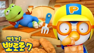 뽀롱뽀롱 뽀로로 7기 | 13화 빵이 너무 좋아요 | 뽀로로 인기 에피소드 | 뽀로로 이야기