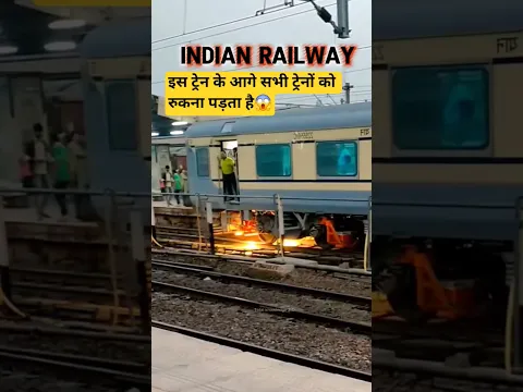 All trains have to stop in front of this train #train