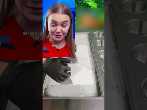 Pov: чистая вода Автор: @Weebabyy