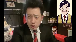 大川隆法の死因が分かりました【幸福の科学】