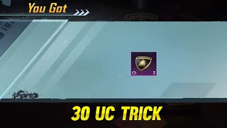 I Got Lamborghini in 30 uc - SAMSUNG,A3,A5,A6,A7,J2,J5,J7,S5,S6,S7,59,A10,A20