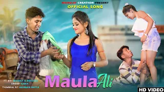 Moula Ali | Pagal | Cute Love Story | MN Productions