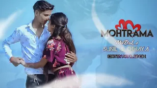 Mohatarma || Hanji bilkul pyar karenge |🥰❣️| Cute Love Story