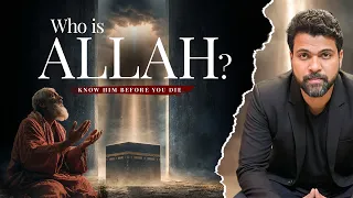 Why Surah Al-Ikhlas was revealed ? I The World’s First AI-Visualized Quran Series!