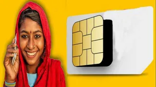 গোপনে আপনার নামে ঠিক ক’টি সিম কার্ড চলছে, বোঝার সহজ উপায়