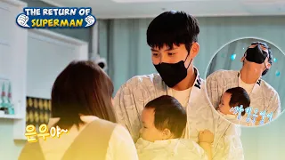 [ESP SUB] Mamá vuelve para salvar a papá Junho  | The Return of Superman | KBS 22.08.26