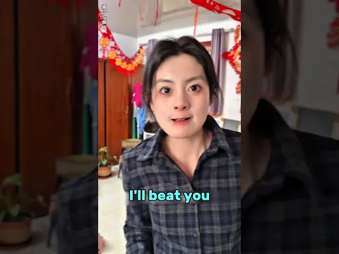 He Exposed His Wife to Her Parents