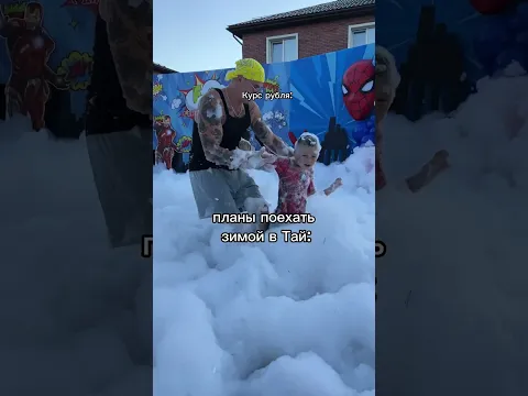 Ладно