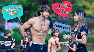 OMG 😳 Itni Sexy Body🤤🥵  | Body Prank Video💪🏻 |   Shahanwaz Gour
