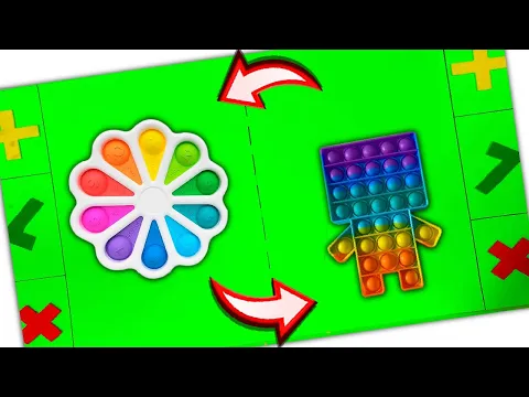 TROCA DE FIDGET TOYS | TROCANDO FIDGET TOYS | Fidget trading | Parte -2 #shorts