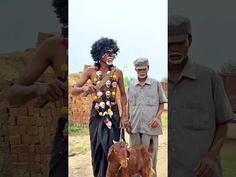 kasai or bachhi  😱😱 #sad  #youtubeshorts #shorts #trendingshorts #viralshorts #relatable #emotional
