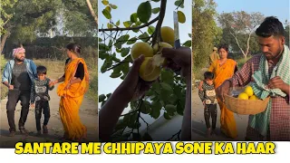 Santare me sone ka haar | Vijay Kumar Viner