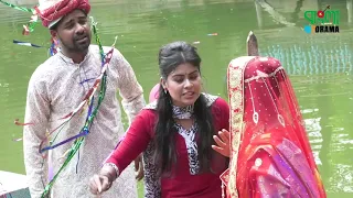 Othoi er nouka udhbodhon | অথৈ এর নৌকা উদ্ভাবন | জীবন বদলে দেয়া একটি শর্ট ফিল্ম | Bangla Drama