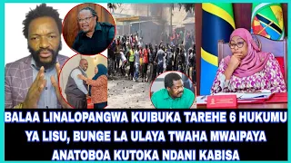 BALAA LINALOPANGWA KUIBUKA TAREHE 6 HUKUMU YA LISU, BUNGE LA ULAYA MWAIPAYA ANATOBOA KUTOKA NDANI