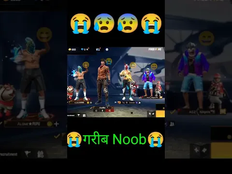 अमीर😮V Badge लड़के ने गरीब 😭noob कीvideo मे बोला इसका चैनल unsubscribe कर दो#short #shorts #love
