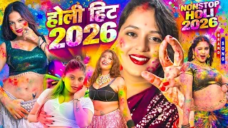 #Video | चोली फार होली गाने 2026 | ramanbabu Holi Ke Gana | #Holi Song 2026 | Bhojpuri Holi Songs